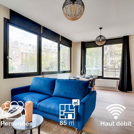 186 Suite Six - Superb Apartment In ปารีส ภายนอก รูปภาพ